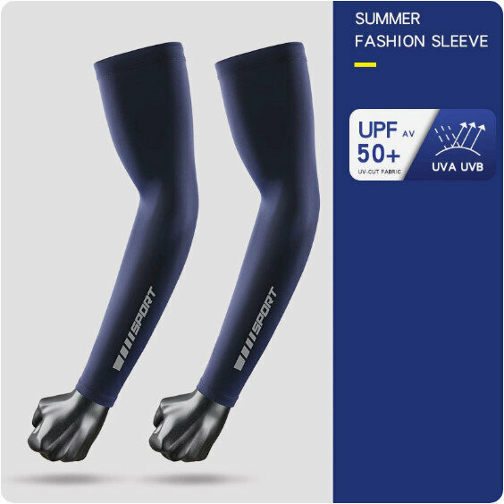 New summer thin ice silk sleeves (blue) [one size fits all]