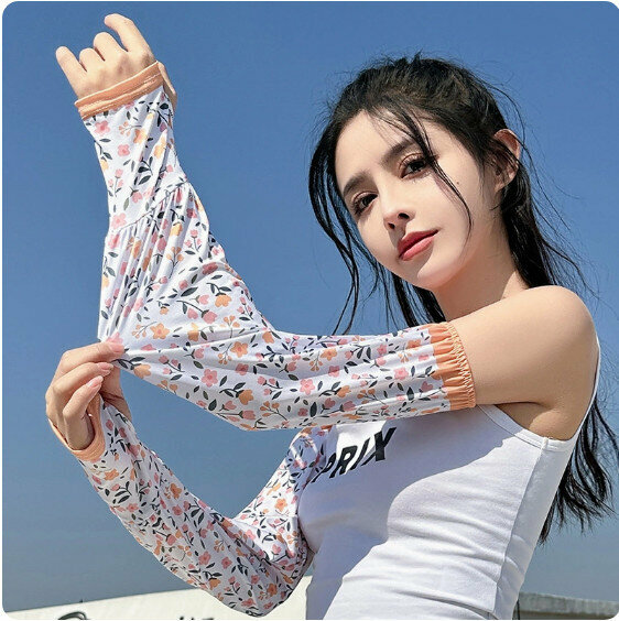 New summer loose ice silk sun protection sleeves (Hyuna color [small floral yellow]) [one size fits all]