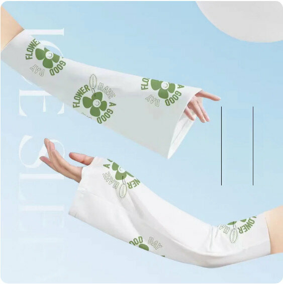 New summer bell sleeve ice silk sun protection hand sleeves (Hyuna color [big green flower]) [one size fits all]