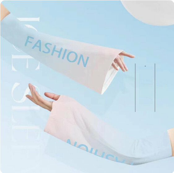 New Summer Bell Sleeves Ice Silk Sunscreen Hand Sleeves (Hyuna Color [Gradient Pink]) [One Size Fits All]