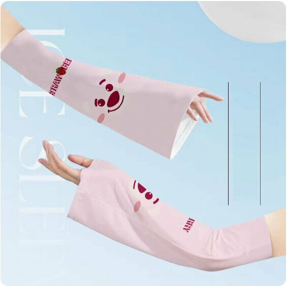 New summer bell sleeve ice silk sun protection hand sleeves (HyunA color [Strawberry Bear Pink]) [One size fits all]