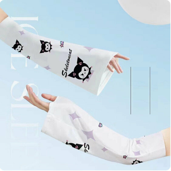 New Summer Bell Sleeves Ice Silk Sunscreen Hand Sleeves (HyunA Color [Culomi]) [One Size Fits All]