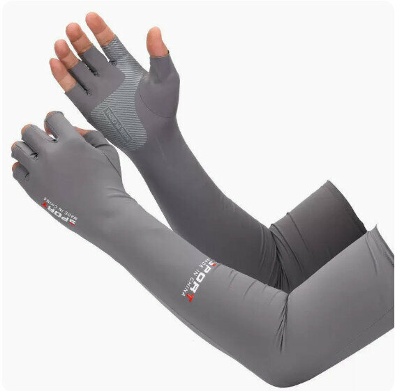 New summer ice silk sleeves (long style - gray) [one size fits all]