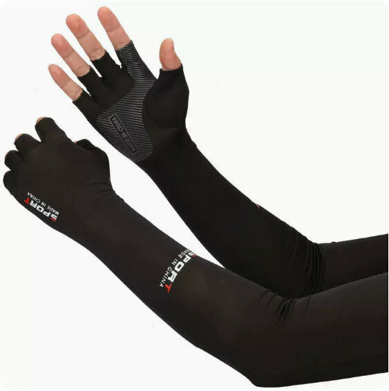 New summer ice silk sleeves (long style - black) [one size fits all]