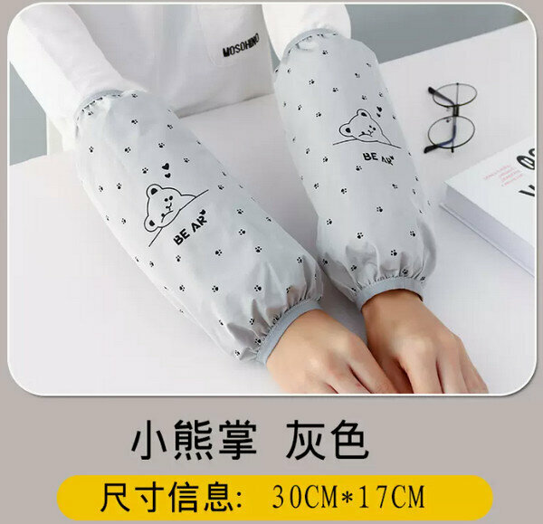 Hot selling waterproof and oil-proof one-size-fits-all sleeves-1 pair of bear paws/grey