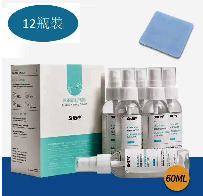 Hot Selling [12 Bottles] Glasses Cleaning Liquid (12 Bottles (Free 5 Suede Lens Cloths))