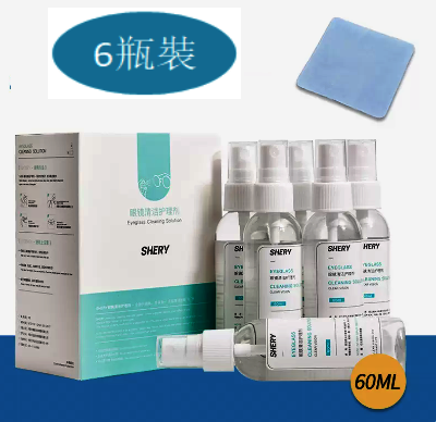Hot Selling [6 Bottles] Glasses Cleaning Liquid (6 Bottles (Free 5 Suede Lens Cloths))