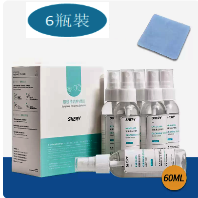 Hot Selling [6 Bottles] Glasses Cleaning Liquid (6 Bottles (Free 1 Suede Lens Cloth))