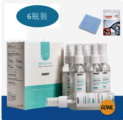 Hot Selling [6 Bottles] Glasses Cleaning Liquid (6 Bottles (Free 5 Suede Lens Cloths + 1 Anti-Fog Lens Cloth)