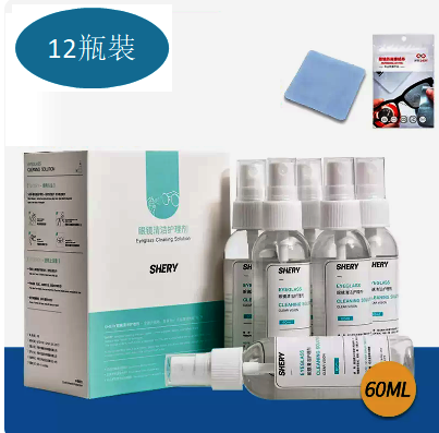 Hot Selling [12 Bottles] Glasses Cleaning Liquid (12 Bottles (Free 5 Suede Lens Cloths + 1 Anti-Fog Lens Cloth))