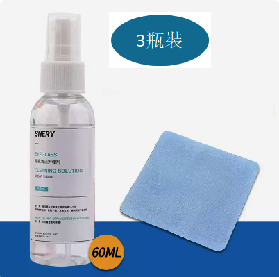 Hot Selling [3 Bottles] Glasses Cleaning Liquid (3 Bottles (Free 1 Suede Lens Cloth))