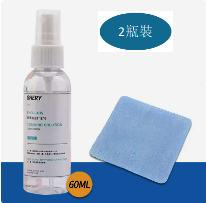 Hot Selling [2 Bottles] Glasses Cleaning Liquid (2 Bottles (Free 1 Suede Lens Cloth))
