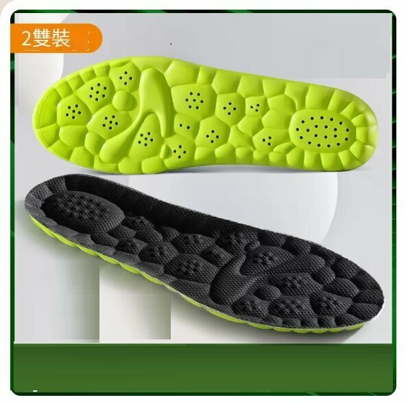 熱賣【2雙】陞級艾草除臭/4D雲科技-黑色(35-46碼)【下單後請聯絡客服確認發貨尺碼】