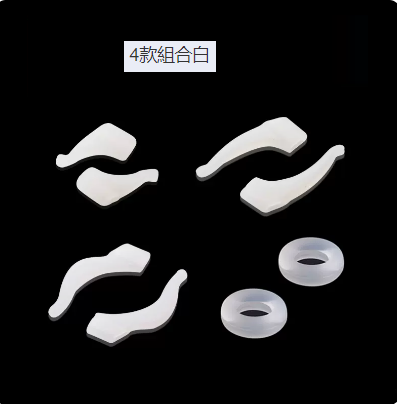 Hot Selling [4 Pairs] Silicone Sleeves for Glasses with Fixed Ear Hook Rests (White 4 Pairs)