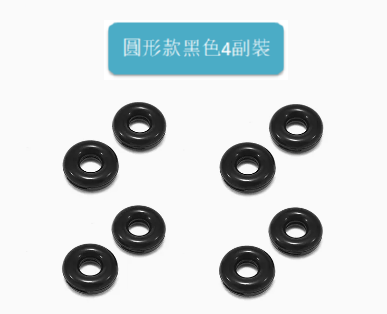 Hot Selling [4 Pairs] Silicone Sleeves for Glasses with Fixed Ear Hook Rests (Black Round 4 Pairs)