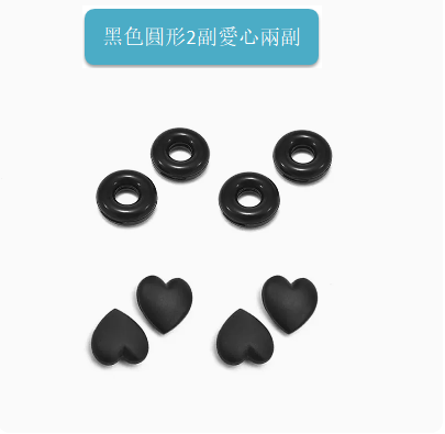 Hot Selling [4 Pairs] Silicone Sleeves for Glasses with Fixed Ear Hook Rests (Black Round 2 Pairs Love Heart 2 Pairs))