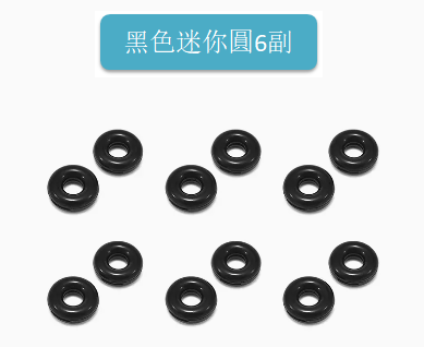 Hot Selling [6 Pairs] Silicone Sleeves for Glasses with Fixed Ear Hook Rests (Mini Round Black 6 Pairs)