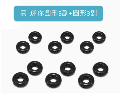 Hot Selling [6 Pairs] Silicone Sleeves for Glasses with Fixed Ear Hook Rests (3 pairs of black mini round + 3 pairs of round)