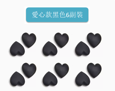 Hot Selling [6 Pairs] Silicone Sleeves for Glasses with Fixed Ear Hook Rests (6 Pairs of Black Small Rounds)
