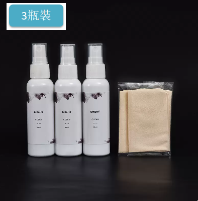 Hot selling glasses cleaning solution (3 bottles + 2 suede lens cloths) (Specification: 1 bottle 60ML)