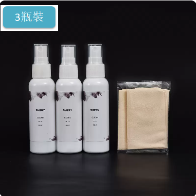 Hot selling glasses cleaning solution (3 bottles + 2 suede lens cloths + 1 anti-fog lens cloth) (Specification: 1 bottle 60ML)