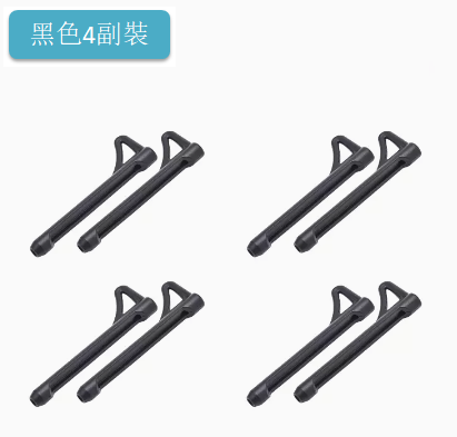 Hot Selling【4 Pairs】Glasses Anti-slip Silicone Covers Fixed Ear Hook Supports (Pack of 4 Black)