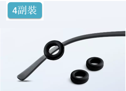 Hot Selling [4 Pairs] Eye Holder Anti-falling Fixed Drags (Round Style Black 4 Pairs)