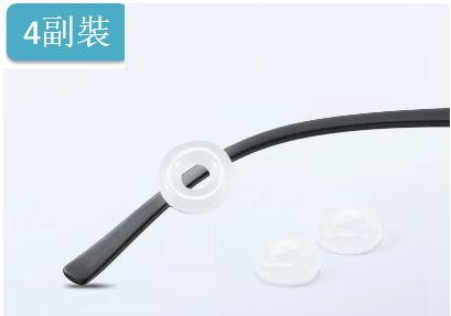 Hot Selling [4 Pairs] Eye Holder Anti-falling Fixed Drags (Round Style White 4 Pairs)