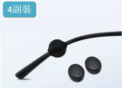 Hot Selling [4 Pairs] Eye Holder Anti-falling Fixed Drags (Small Round Style Black 4 Pairs)