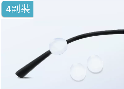 Hot Selling [4 Pairs] Eye Holder Anti-falling Fixed Drags (Small Round White 4 Pairs)