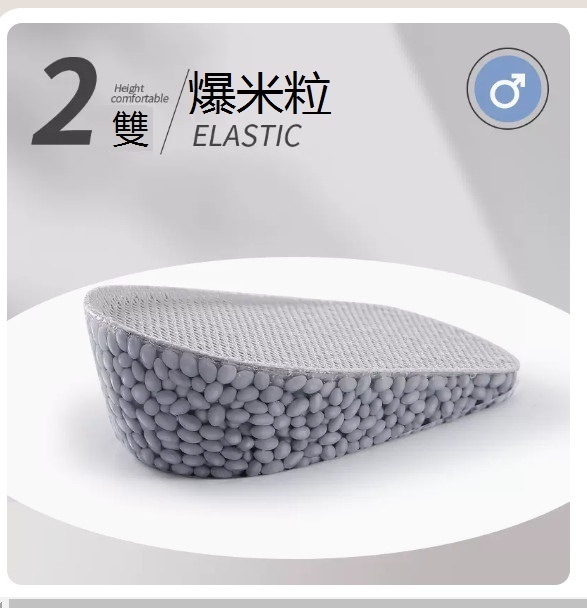 Hot Selling【2 Pairs】Moon Rock Gray 3.5cm-Men's Style (One Size)