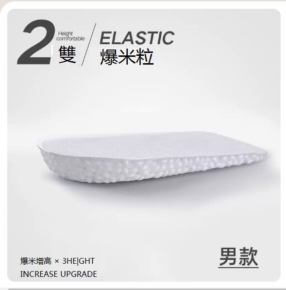 Hot Selling [2 Pairs] Classic White 1.2cm Men's Style (One Size)
