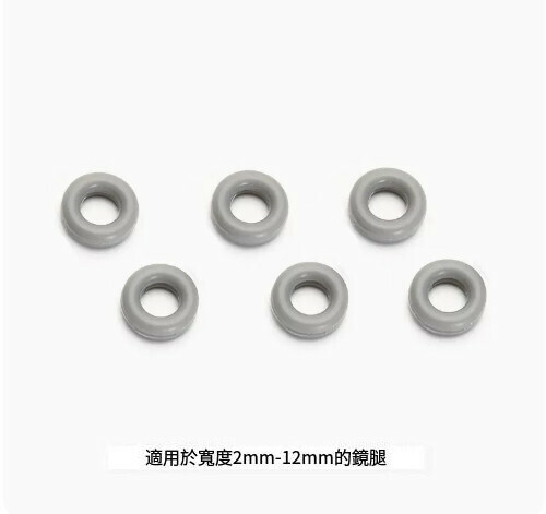 Hot selling glasses anti-slip cover [round style gray (3 pairs)]