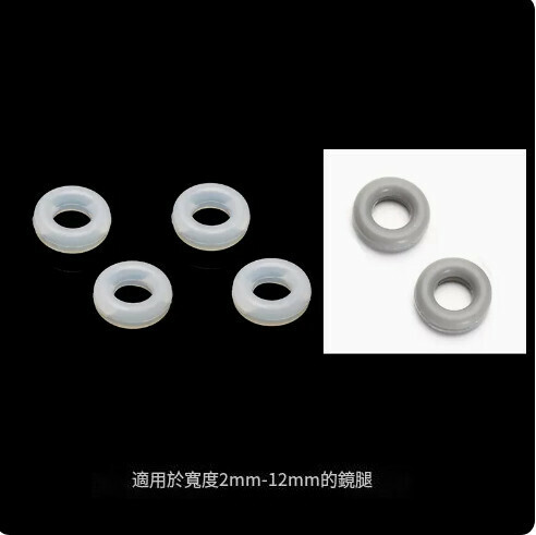 Hot selling anti-slip glasses cover [round style 2 white and 1 gray]
