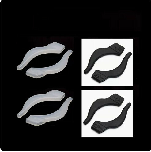 Hot selling glasses anti-slip cover [Sports style 2 black 2 white]