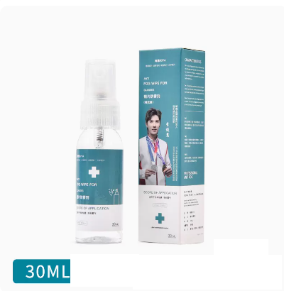 Hot selling glasses cleaning fluid (anti-fog spray 30ml 1 bottle (free 1 piece of suede lens cloth))