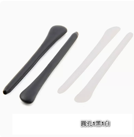 Hot style [2 pairs] silicone sleeves for glasses legs, non-slip fixed ear hook holders (round holes 1 black and 1 white)