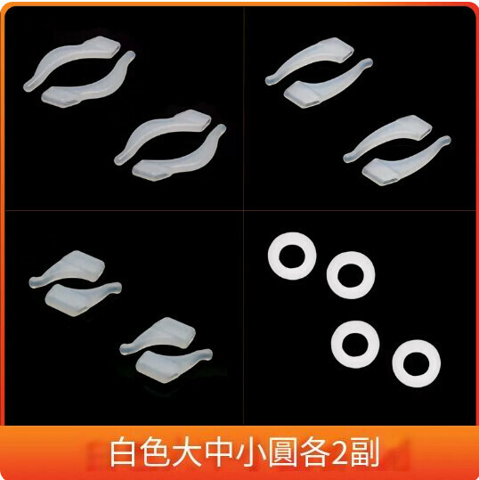 Popular anti-slip glasses cover and anti-falling ear hooks ([White] Large-Medium-Small-Round, 2 pairs each)