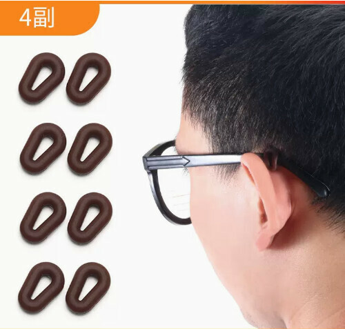 Popular anti-slip glasses anti-falling ear hooks ([brown] water drop ear hooks 4 pairs)