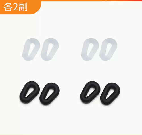Popular anti-slip glasses anti-falling ear hooks ([water drop ear hooks] 2 pairs of white + 2 pairs of black)