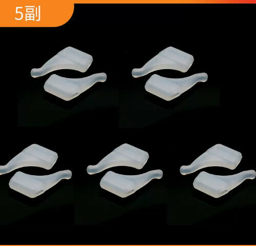 Popular anti-slip glasses anti-falling ear hooks (white small ear hooks [5 pairs])