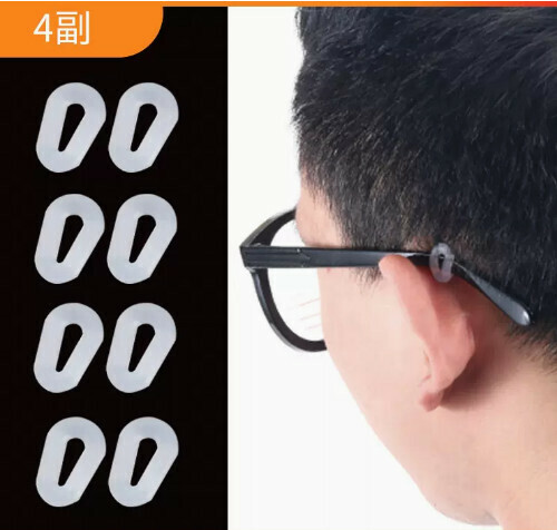 Popular anti-slip glasses anti-falling ear hooks ([white] water drop ear hooks 4 pairs)