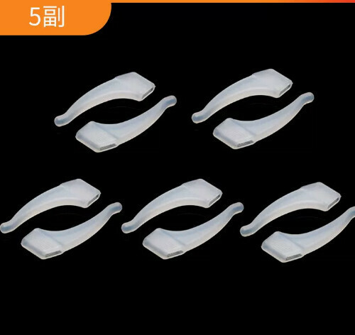 Popular anti-slip glasses anti-falling ear hooks (white medium ear hooks [5 pairs])