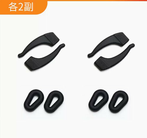 Popular anti-slip glasses cover and anti-falling ear hooks ([black] 2 pairs of medium size + 2 pairs of water drop ear hooks)