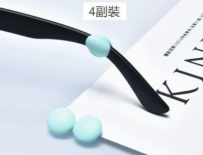 Hot style [pack of 4] glasses anti-slip rings (mint green 4 pairs)
