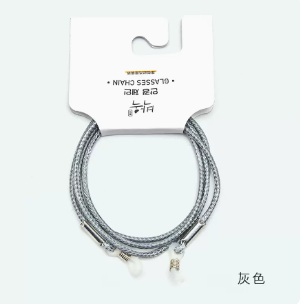 Hot style glasses cord (gray)