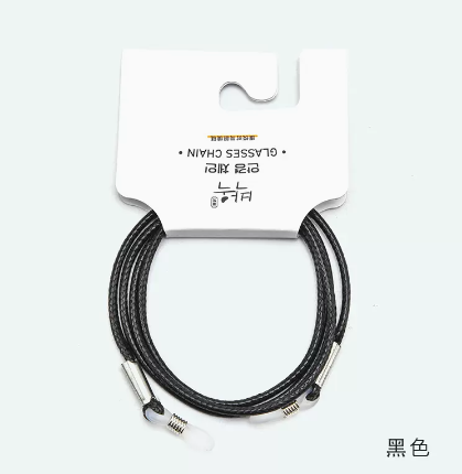 Hot style glasses cord (black)