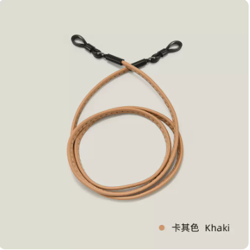 Popular sheepskin glasses cord (khaki color)