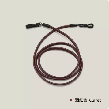 Popular sheepskin glasses cord (burgundy)
