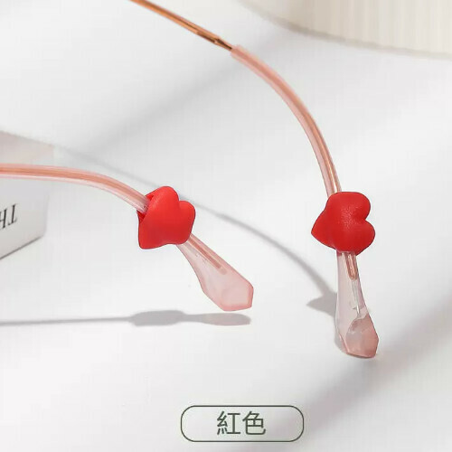 Hot style glasses anti-slip ear pads [loving style - red 4 pairs]